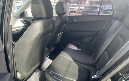 Hyundai Creta I рестайлинг, 2017 год, 1 440 000 рублей, 11 фотография