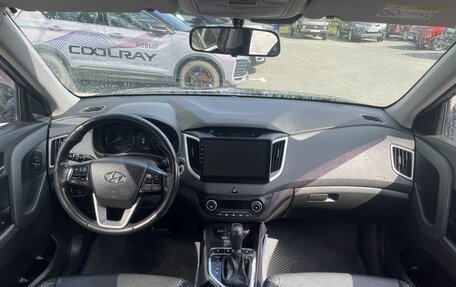Hyundai Creta I рестайлинг, 2017 год, 1 440 000 рублей, 10 фотография