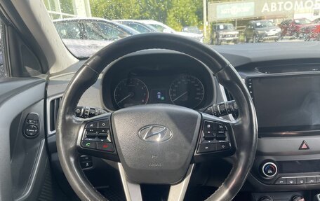 Hyundai Creta I рестайлинг, 2017 год, 1 440 000 рублей, 12 фотография