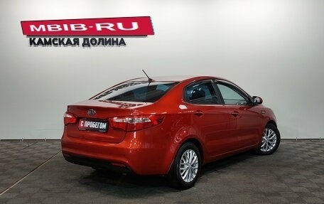 KIA Rio III рестайлинг, 2012 год, 750 000 рублей, 2 фотография