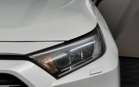 Toyota RAV4, 2021 год, 2 989 000 рублей, 10 фотография
