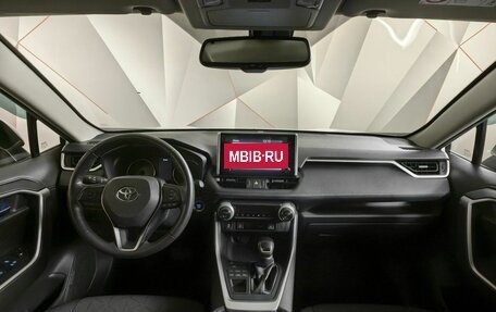 Toyota RAV4, 2021 год, 2 989 000 рублей, 14 фотография