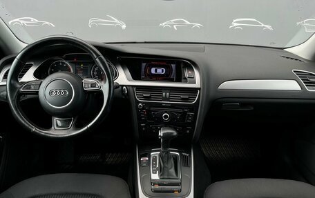 Audi A4, 2013 год, 1 115 700 рублей, 6 фотография
