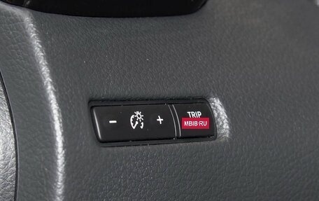 Nissan Qashqai, 2026 год, 2 450 000 рублей, 20 фотография