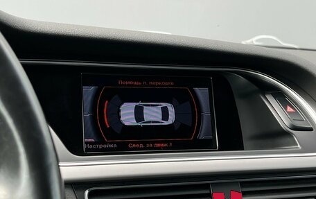 Audi A4, 2013 год, 1 115 700 рублей, 16 фотография