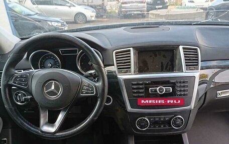 Mercedes-Benz GLE Coupe, 2017 год, 2 879 270 рублей, 5 фотография