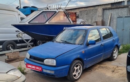 Volkswagen Golf III, 1997 год, 89 000 рублей, 4 фотография
