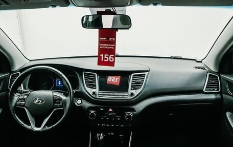 Hyundai Tucson III, 2018 год, 1 599 000 рублей, 13 фотография
