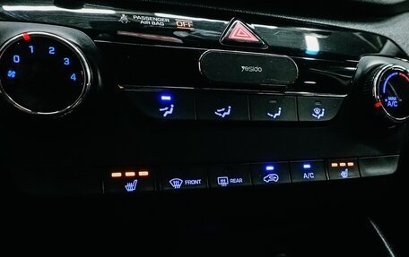 Hyundai Tucson III, 2018 год, 1 599 000 рублей, 23 фотография