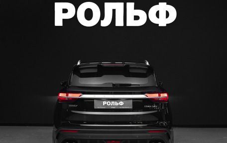 Geely Coolray I, 2021 год, 1 740 000 рублей, 6 фотография