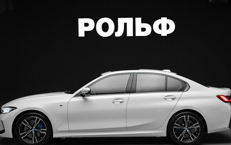 BMW 3 серия, 2025 год, 6 490 000 рублей, 4 фотография