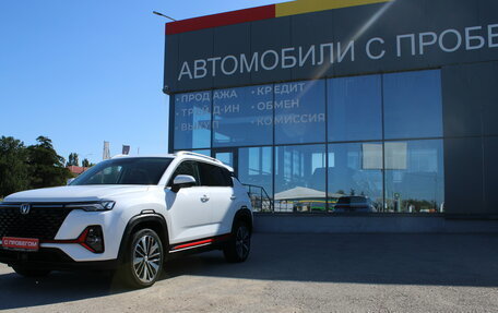 Changan CS35 Plus, 2023 год, 1 649 000 рублей, 9 фотография