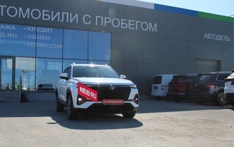 Changan CS35 Plus, 2023 год, 1 649 000 рублей, 10 фотография