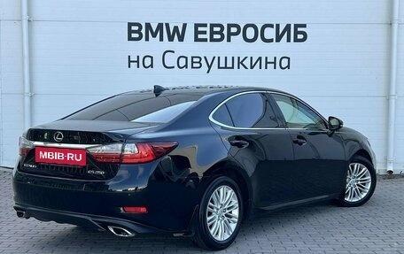 Lexus ES VII, 2017 год, 3 325 000 рублей, 2 фотография