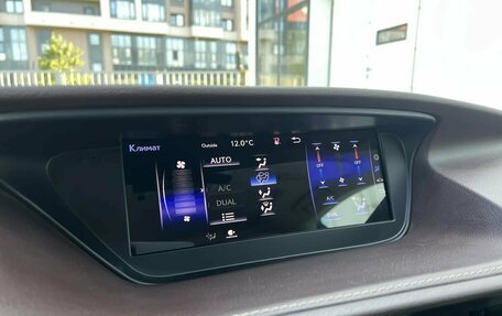 Lexus ES VII, 2017 год, 3 325 000 рублей, 23 фотография