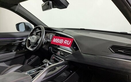 Geely Tugella FY11, 2022 год, 2 490 000 рублей, 15 фотография