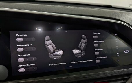 Geely Tugella FY11, 2022 год, 2 490 000 рублей, 22 фотография