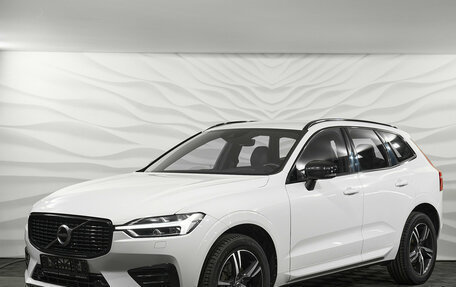 Volvo XC60 II, 2020 год, 4 180 000 рублей, 1 фотография
