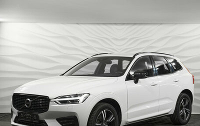 Volvo XC60 II, 2020 год, 4 180 000 рублей, 1 фотография