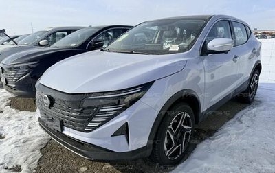 Nissan Qashqai, 2026 год, 2 650 000 рублей, 1 фотография