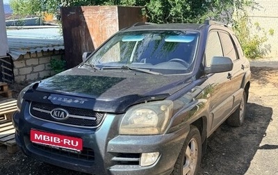 KIA Sportage II, 2008 год, 780 000 рублей, 1 фотография