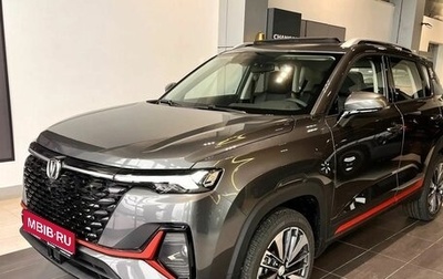 Changan CS35 Plus, 2025 год, 2 839 900 рублей, 1 фотография