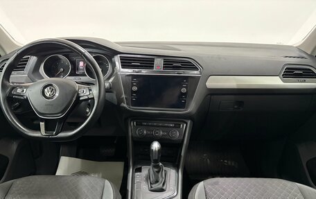 Volkswagen Tiguan II, 2020 год, 2 595 000 рублей, 13 фотография