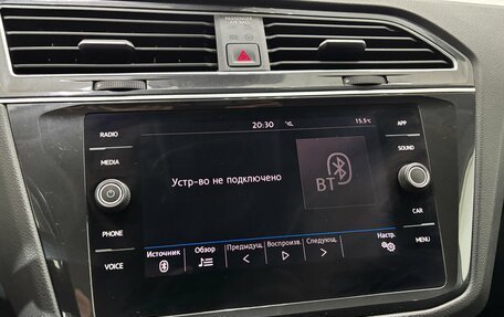Volkswagen Tiguan II, 2020 год, 2 595 000 рублей, 20 фотография
