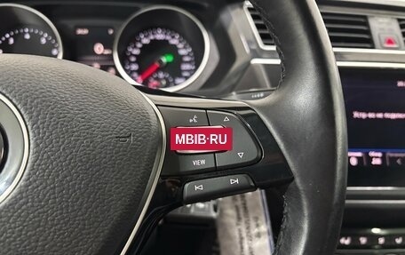 Volkswagen Tiguan II, 2020 год, 2 595 000 рублей, 24 фотография