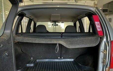 Chevrolet Niva I рестайлинг, 2011 год, 349 000 рублей, 12 фотография