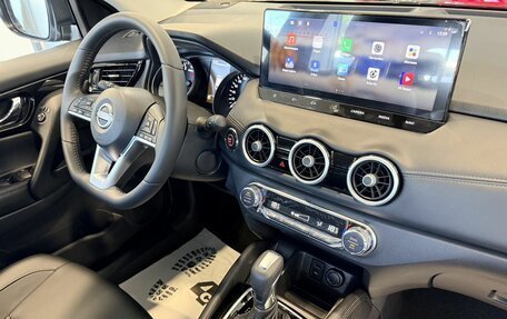 Nissan Qashqai, 2026 год, 2 650 000 рублей, 9 фотография