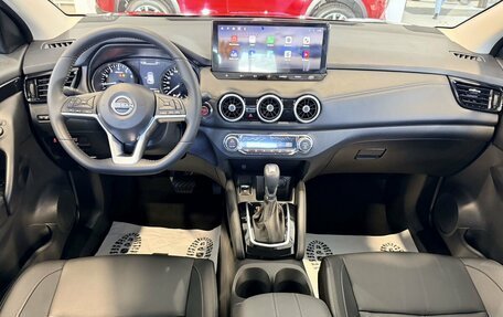 Nissan Qashqai, 2026 год, 2 650 000 рублей, 30 фотография