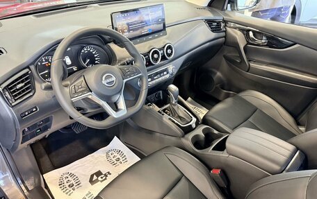 Nissan Qashqai, 2026 год, 2 650 000 рублей, 26 фотография