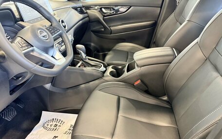 Nissan Qashqai, 2026 год, 2 650 000 рублей, 29 фотография