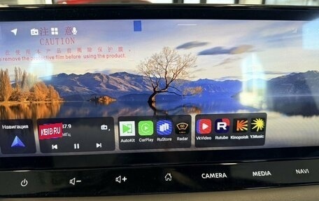 Nissan Qashqai, 2026 год, 2 650 000 рублей, 18 фотография