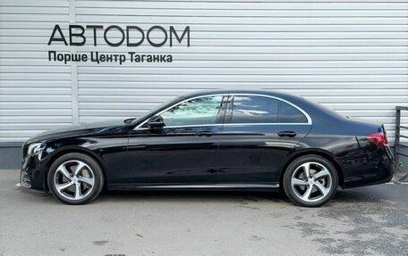 Mercedes-Benz E-Класс, 2018 год, 3 184 000 рублей, 5 фотография
