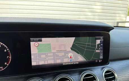 Mercedes-Benz E-Класс, 2018 год, 3 184 000 рублей, 24 фотография