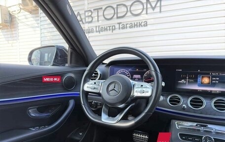 Mercedes-Benz E-Класс, 2018 год, 3 184 000 рублей, 19 фотография