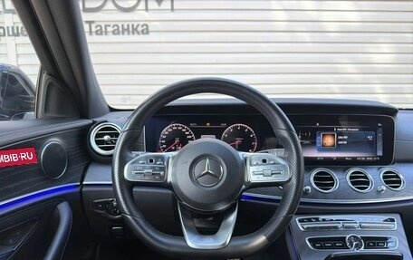 Mercedes-Benz E-Класс, 2018 год, 3 184 000 рублей, 20 фотография