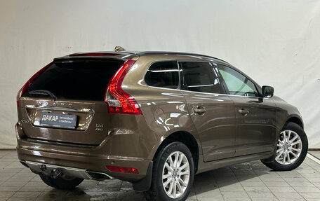 Volvo XC60 II, 2014 год, 1 750 000 рублей, 3 фотография
