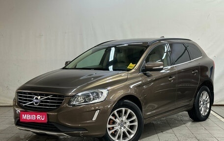 Volvo XC60 II, 2014 год, 1 750 000 рублей, 1 фотография
