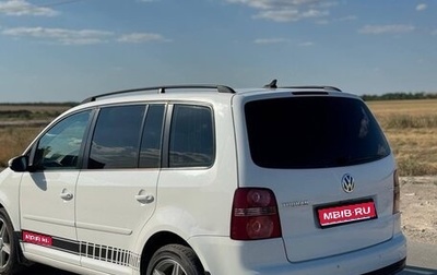 Volkswagen Touran III, 2009 год, 800 000 рублей, 1 фотография