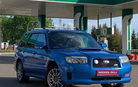 Subaru Forester, 2006 год, 850 000 рублей, 1 фотография