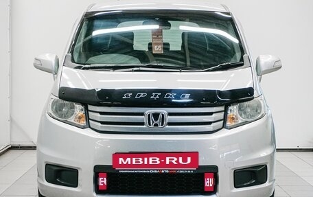 Honda Freed I, 2012 год, 1 049 000 рублей, 2 фотография