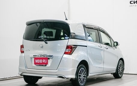 Honda Freed I, 2012 год, 1 049 000 рублей, 3 фотография