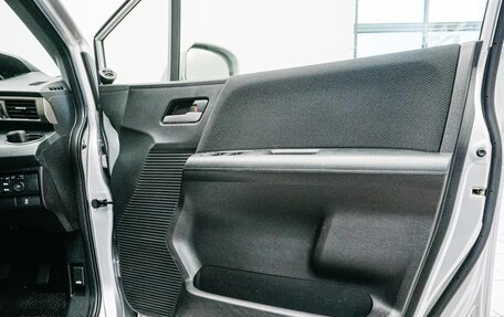 Honda Freed I, 2012 год, 1 049 000 рублей, 7 фотография