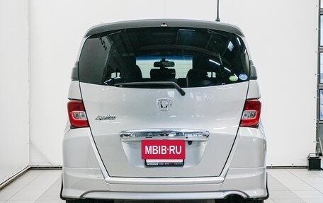 Honda Freed I, 2012 год, 1 049 000 рублей, 4 фотография