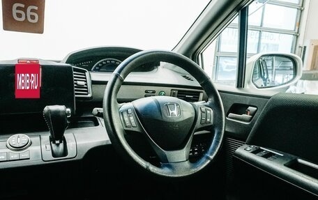 Honda Freed I, 2012 год, 1 049 000 рублей, 11 фотография