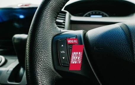Honda Freed I, 2012 год, 1 049 000 рублей, 14 фотография