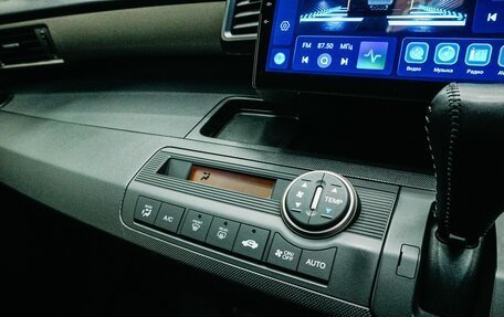 Honda Freed I, 2012 год, 1 049 000 рублей, 19 фотография